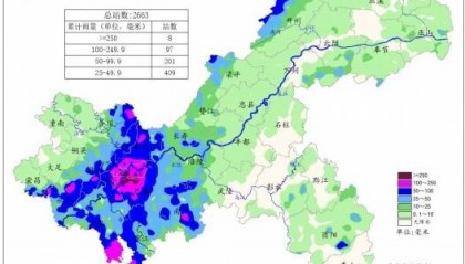 过去24小时重庆97个雨量站大暴雨 杨家坪的雨下得最大