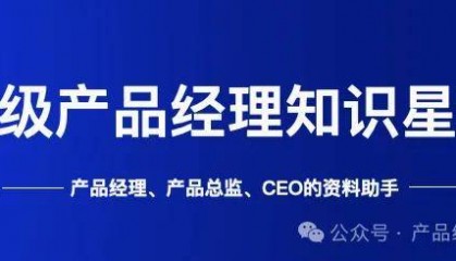 1页Excel｜区块链钱包APP产品需求功能列表