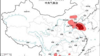 强对流！局地雷暴大风+冰雹！天津这时有雷雨大风