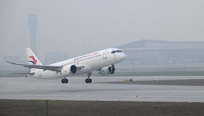 正式启用！C919在第四跑道首飞，江北机场进入四跑道时代