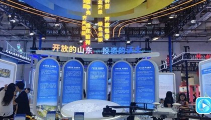 潍坊组团参加中国国际投资贸易洽谈会