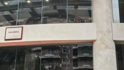 明日！国家税务总局惠州市税务局领导接访