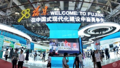 再谱投洽会新乐章，再创改革开放新辉煌！习近平主席向投洽会致贺信，在我市社会各界持续引发热烈反响