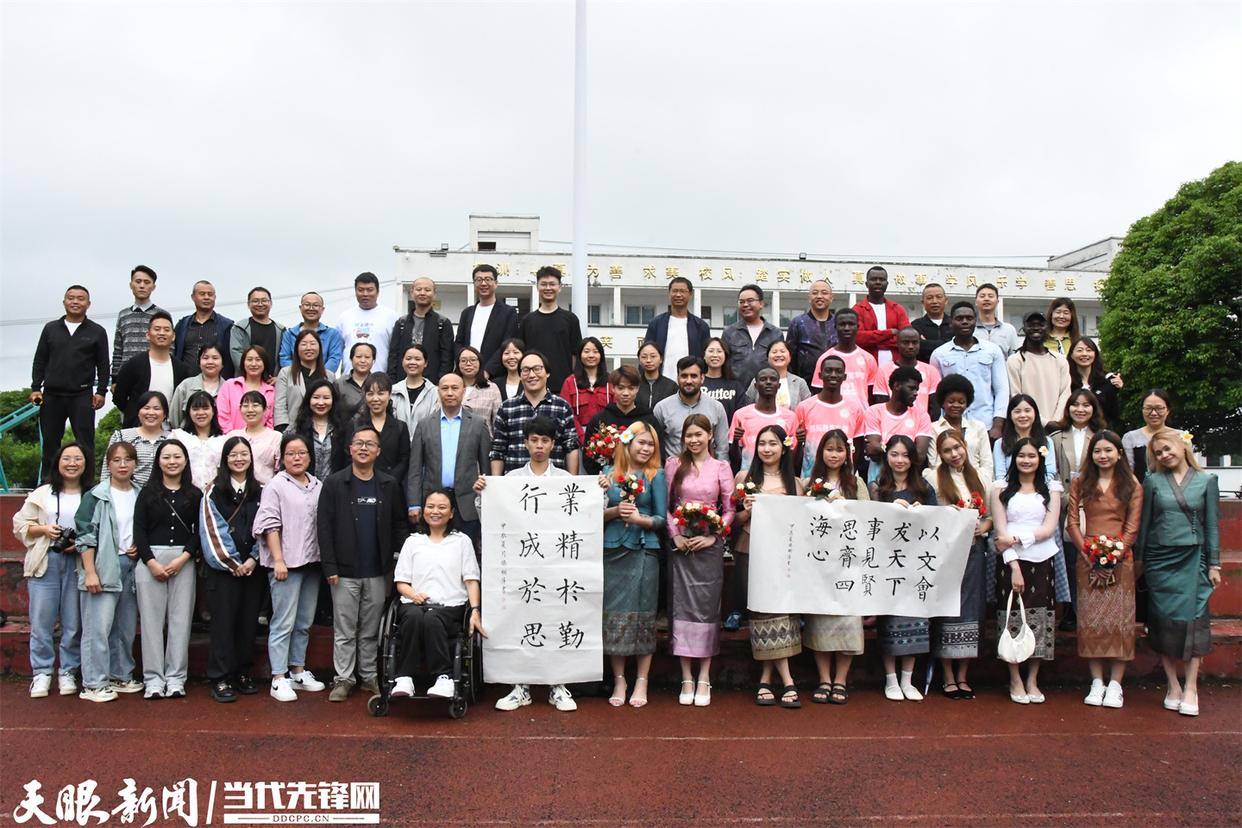 交流互鉴！铜仁白水学校迎来一群外国朋友