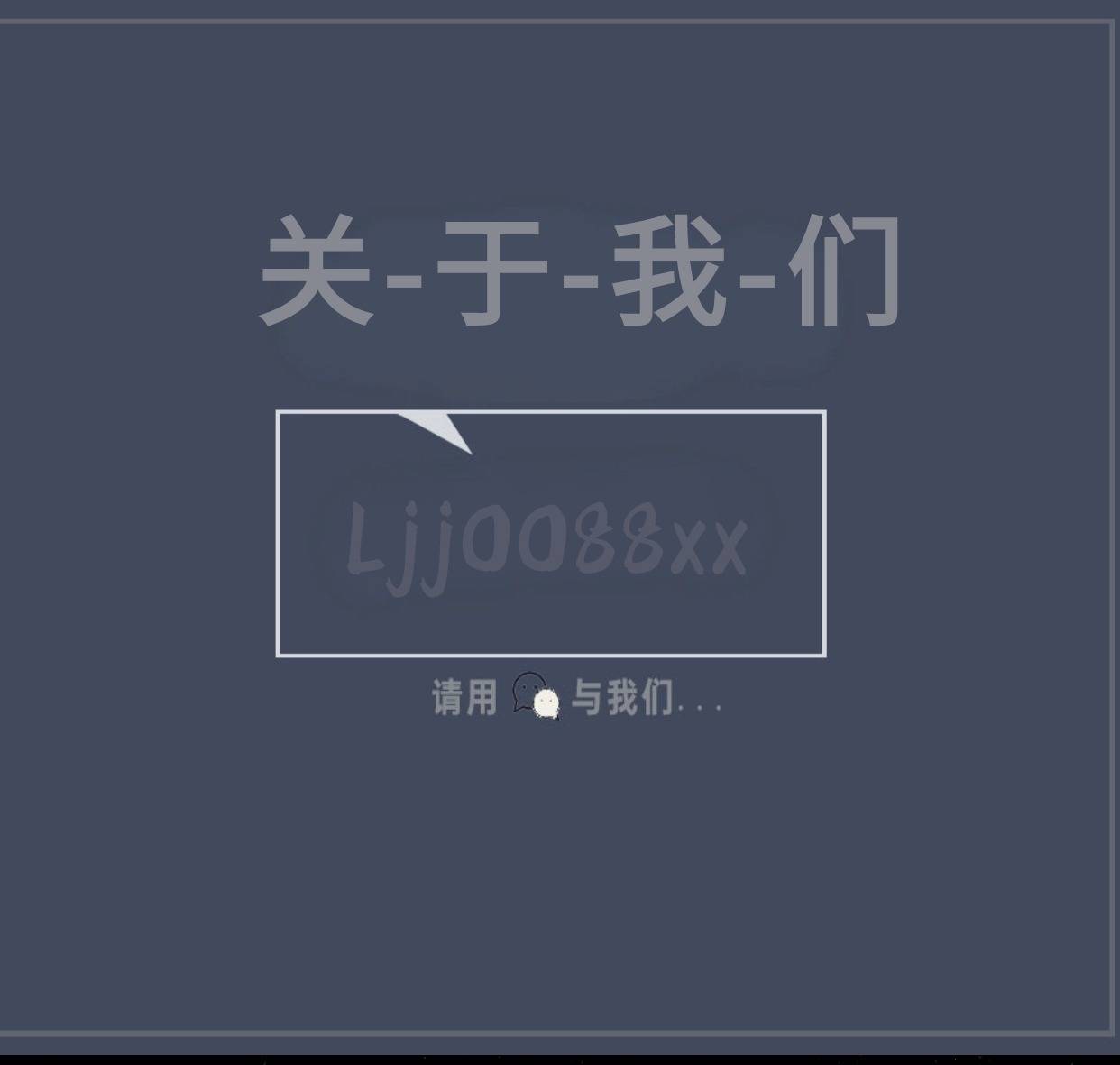 上海外贸行业交流群