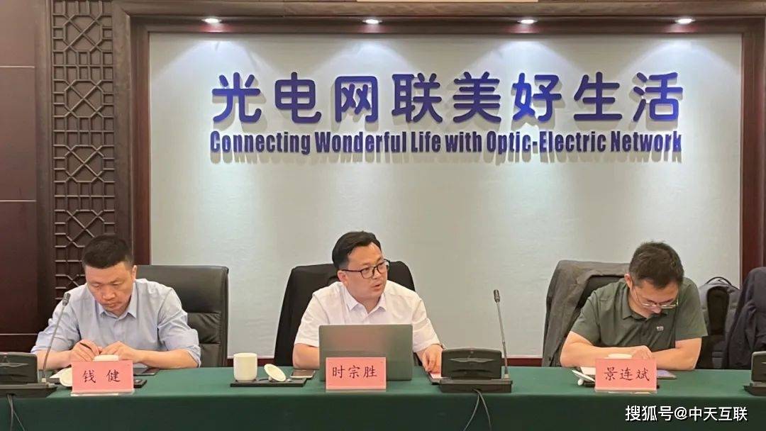 大语言模型（LLM）应用开发沙龙成功举办！