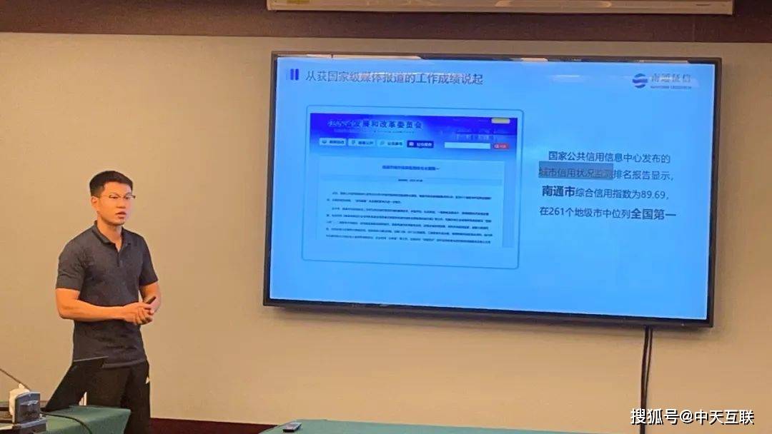大语言模型（LLM）应用开发沙龙成功举办！