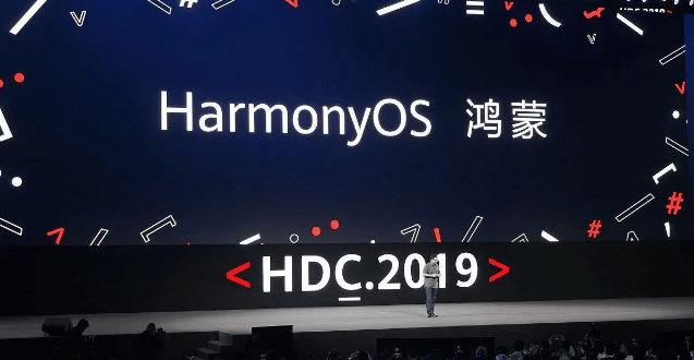 鸿蒙HarmonyOS Next应用开发需要学什么语言