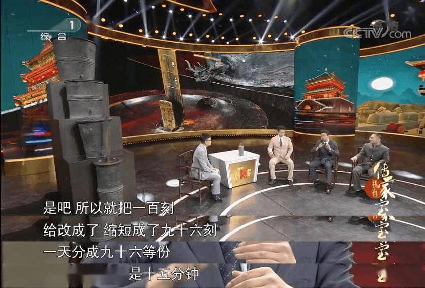 午时三刻是几点钟？古时行刑为何要选午时三刻？背后原因令人身寒