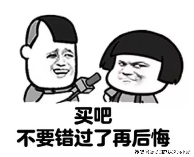 人在国外怎么在淘宝买买买