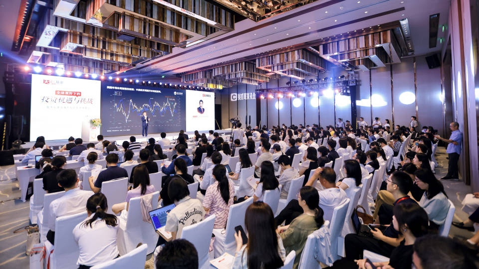 现在投资越南晚不晚？听听海内外投资专家怎么说
