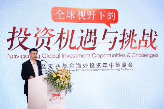 现在投资越南晚不晚？听听海内外投资专家怎么说