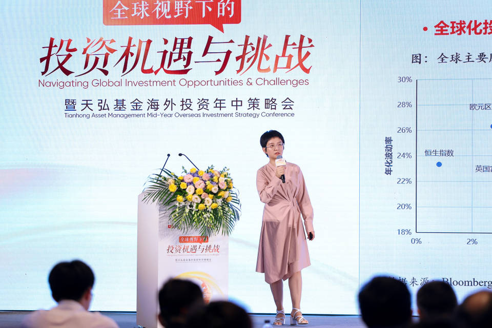 现在投资越南晚不晚？听听海内外投资专家怎么说