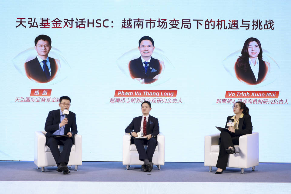 现在投资越南晚不晚？听听海内外投资专家怎么说