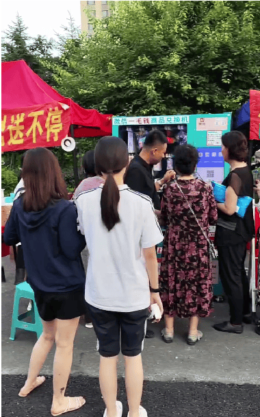 新零售时代下的惠多选电商新零售