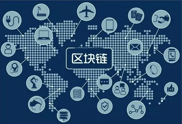 智慧赟区块链技术推动新零售发展，赋能中小企业与消费者共赢未来