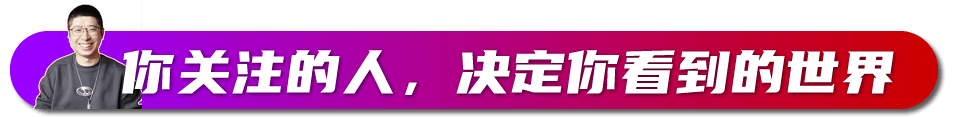 8月的自媒体收入约25000元