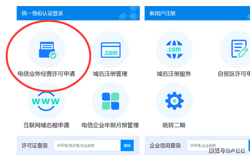 8月的自媒体收入约25000元