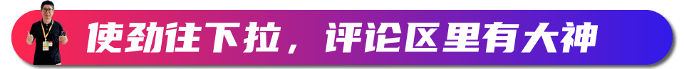 8月的自媒体收入约25000元