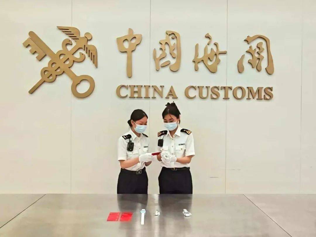 足下足下是啥？