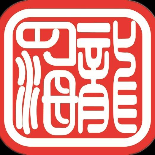 北京四海龙知识产权