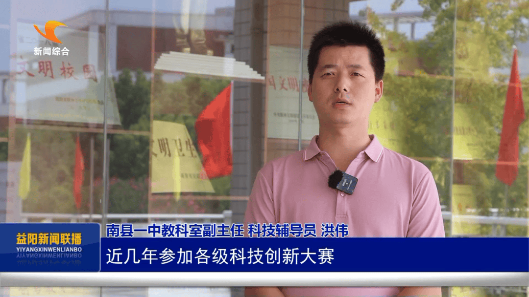 【锚定现代化 改革再深化】知识产权“跟得紧” 科技新城“建得快”