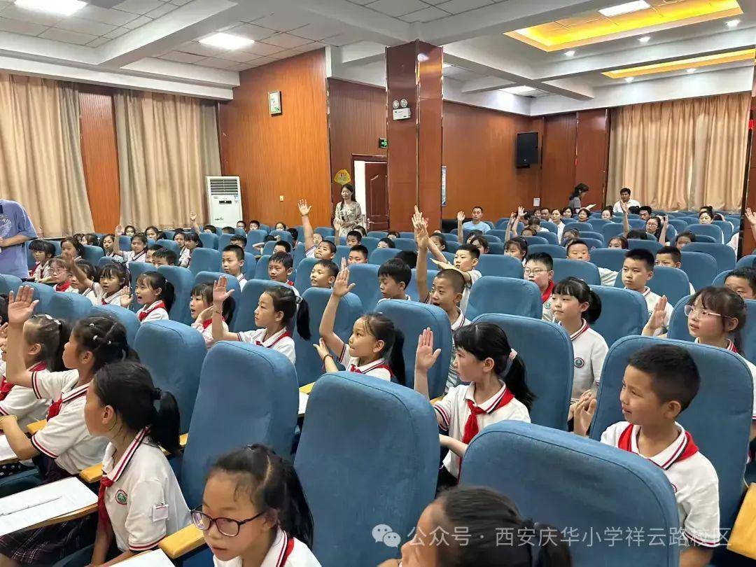 知识产权进校园 产权意识植童心——灞桥区庆华小学知识产权进校园活动纪实