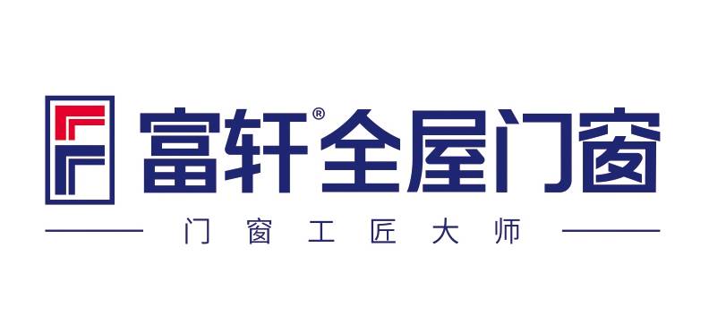 新豪轩和富轩哪个好？