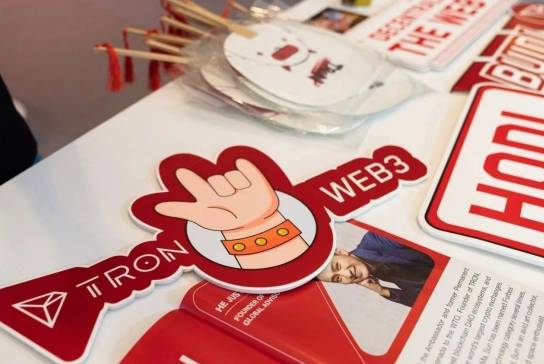 孙宇晨 X WebX 2024：共绘区块链生态新蓝图