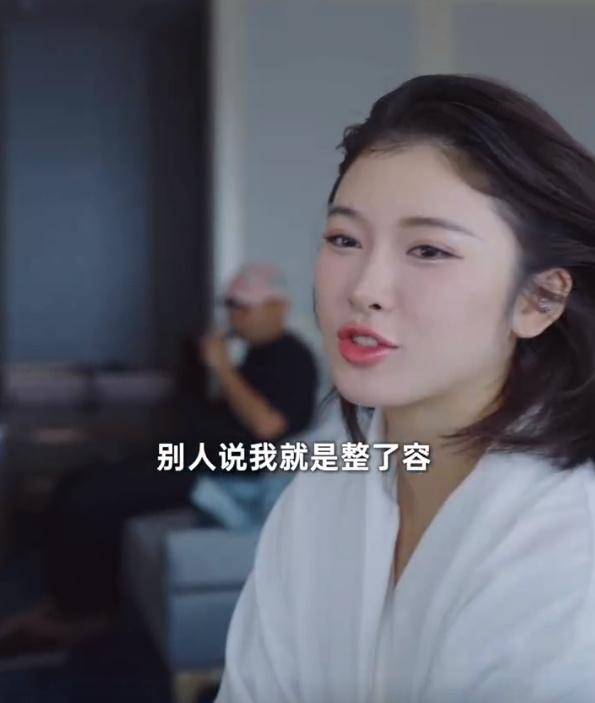 吴艳妮回应整容：“黑粉再多，我照样可以拿全国冠军”