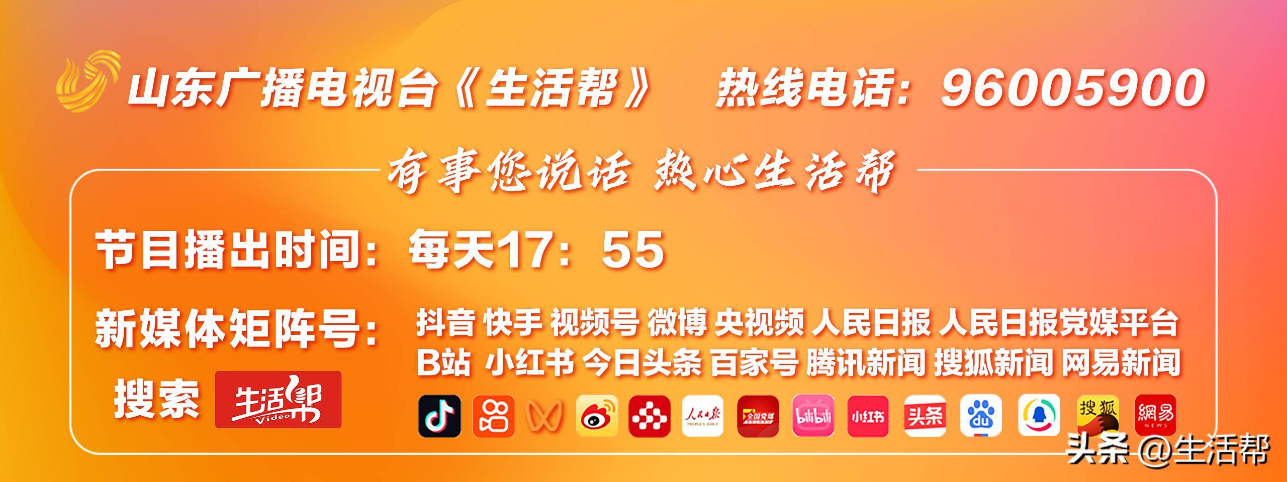 重庆3女子贵州买避暑房避暑，晚饭后结伴散步被大树砸倒致1死2伤，2伤者维权一年获9万元补偿