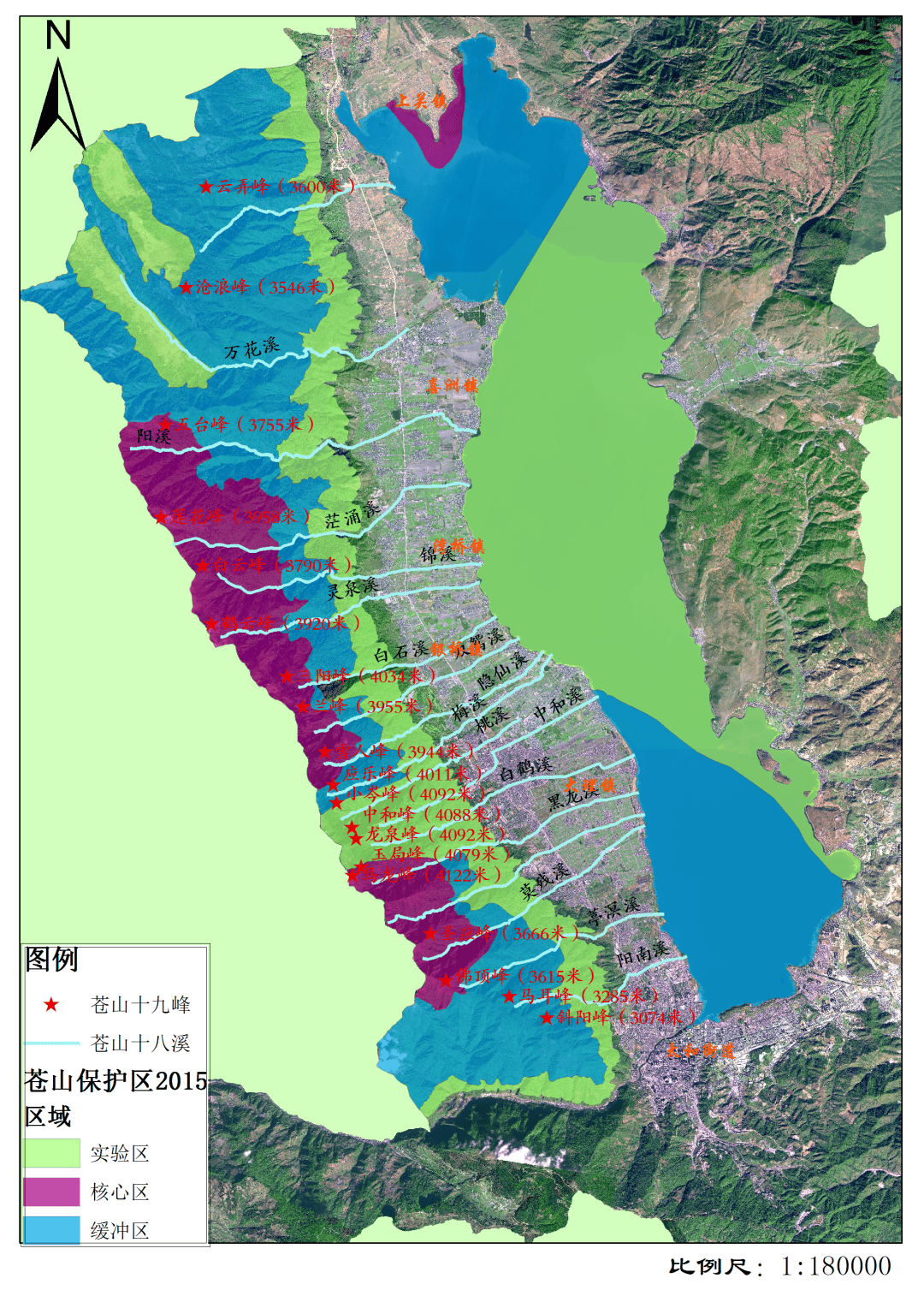 大理市人民政府发布通告：禁止任何人进入苍山保护管理范围的核心区，未开放区域不得违规组织“采菌游”“研学游”“探险游”等活动
