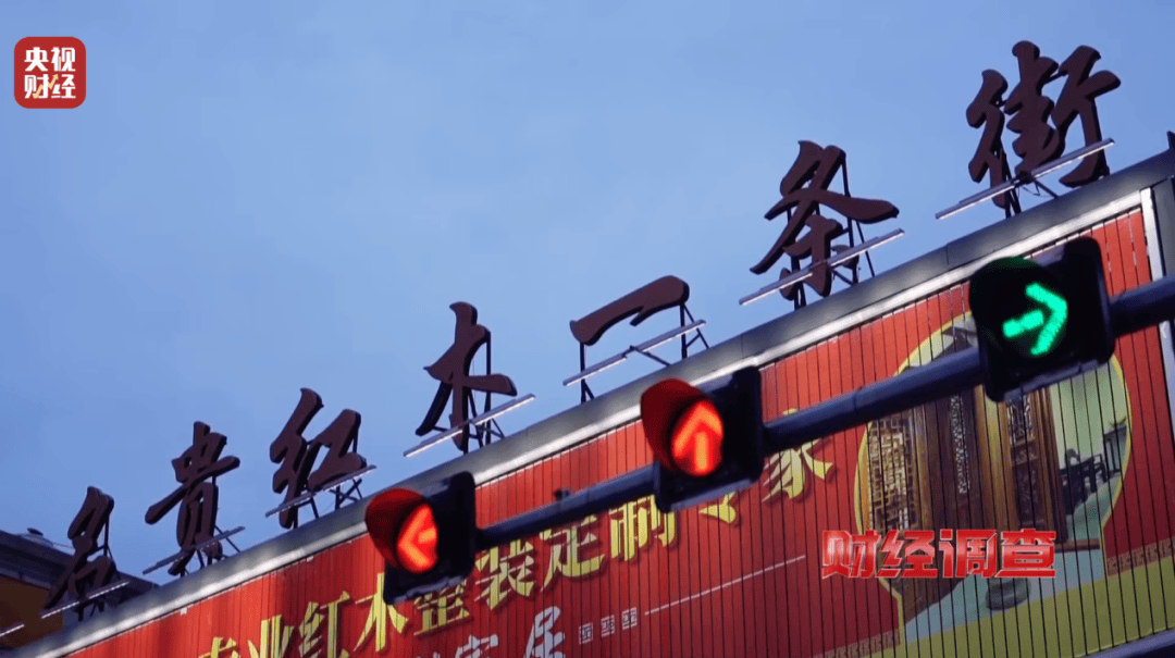 血檀摇身变 “小叶紫檀”！身价狂翻40倍，莆田仙游通报：情况属实，已查封立案