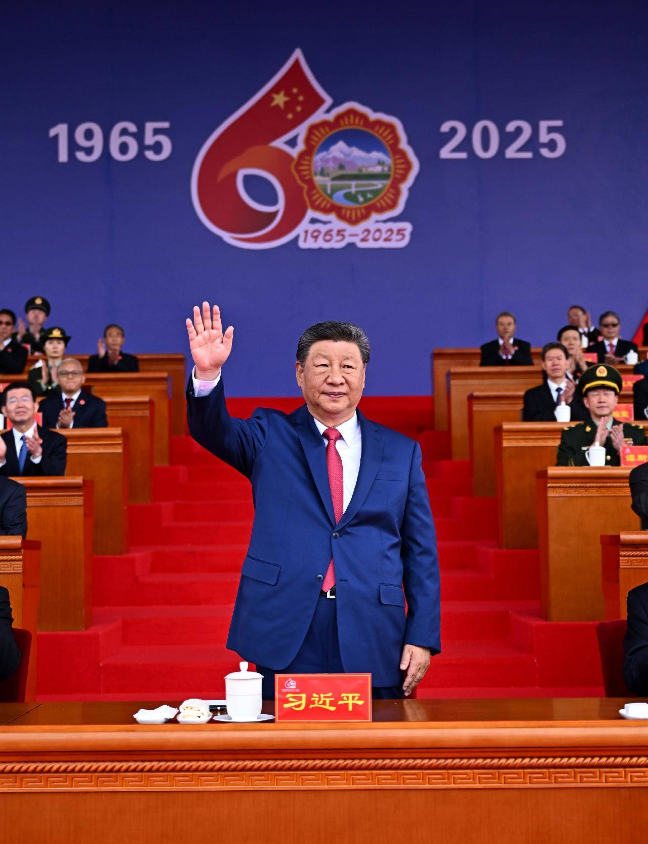 “共建中华民族共同体 书写美丽西藏新篇章”——习近平总书记率中央代表团出席西藏自治区成立六十周年庆祝活动纪实