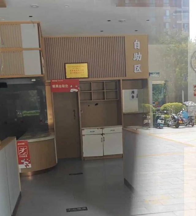 郑州一面馆闭店，充值不退且10多家连锁店无法用