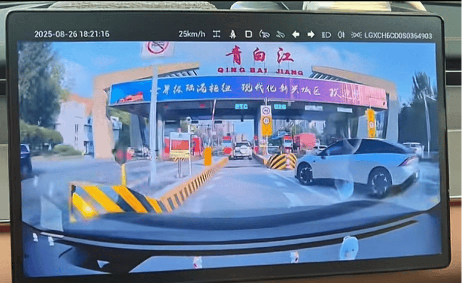 驾驶员为阻拦车辆蹭ETC与对方发生碰撞，交警部门：蹭ETC者负全责