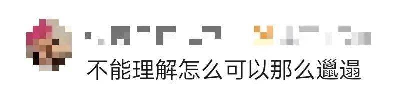 上海一房东崩溃!"00后"情侣租客失联,打开房门直呼"辣眼睛"…