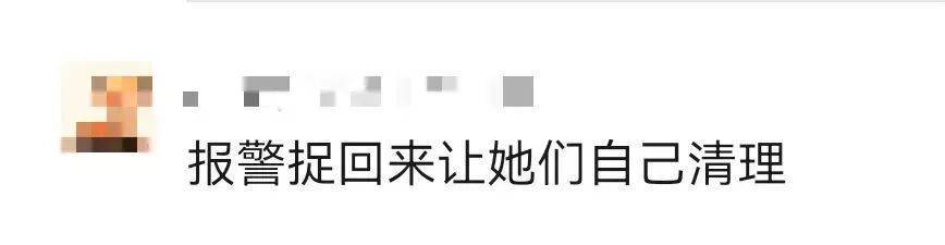 上海一房东崩溃!"00后"情侣租客失联,打开房门直呼"辣眼睛"…