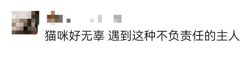 上海一房东崩溃!"00后"情侣租客失联,打开房门直呼"辣眼睛"…