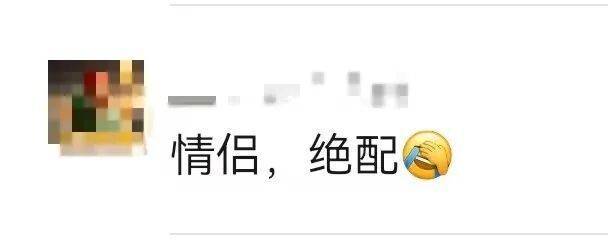 上海一房东崩溃!"00后"情侣租客失联,打开房门直呼"辣眼睛"…