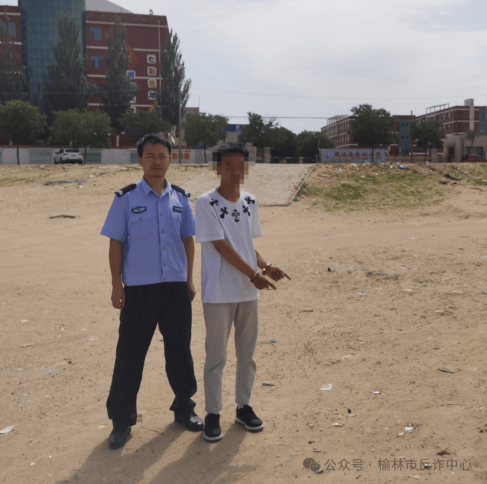 陕西榆林多名中学生为防止被学校发现,将手机藏于电动车座椅下,坏消息:小偷发现了