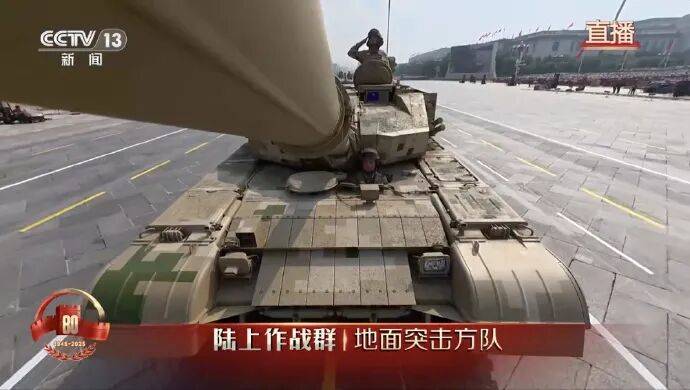 99B坦克、100坦克亮相！