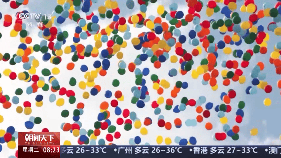 明天将放飞8万羽和平鸽、8万只气球，揭秘！