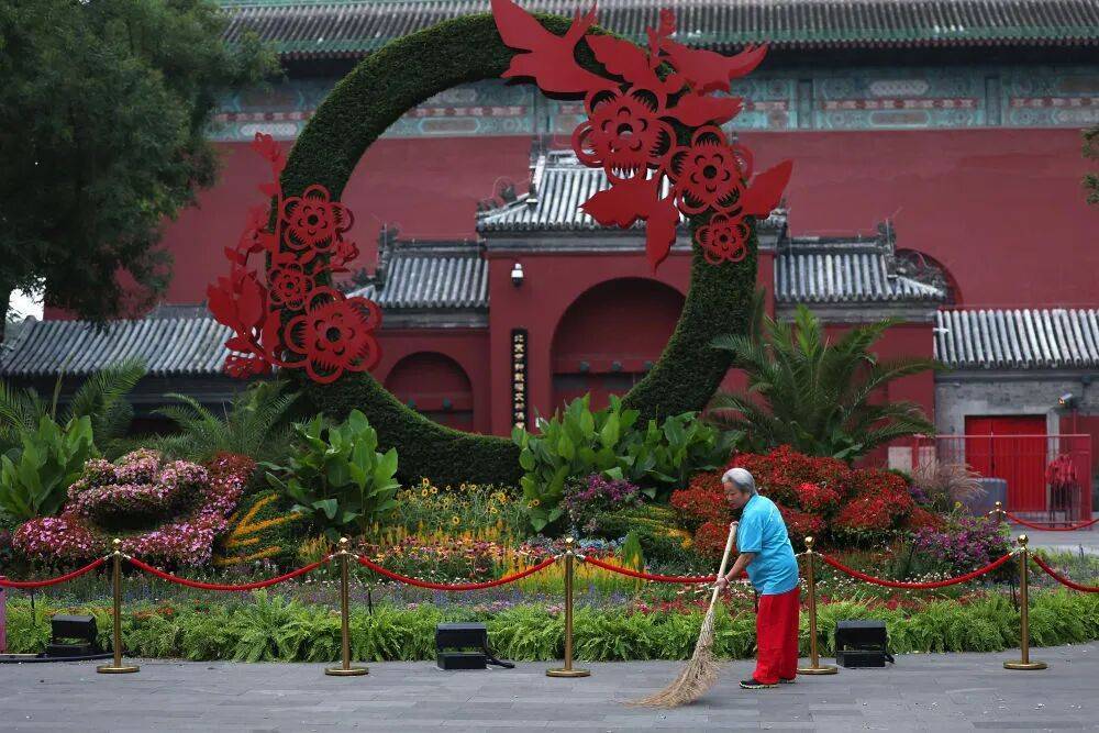 这，就是今晨的北京