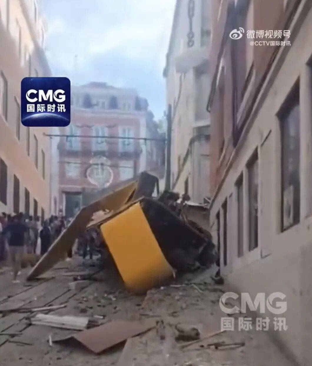 葡萄牙旅游缆车脱轨致15死18伤,死者中含外国公民,目击者:缆车全速情况下撞上建筑物