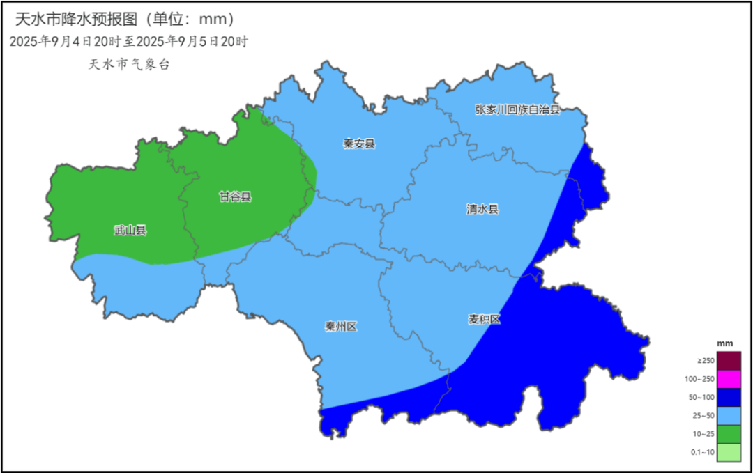 中到大雨、局部暴雨！天水新一轮降雨要来了！