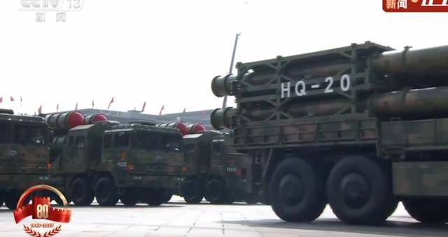 剑指苍穹！新“红旗”受阅，可对抗高超声速导弹