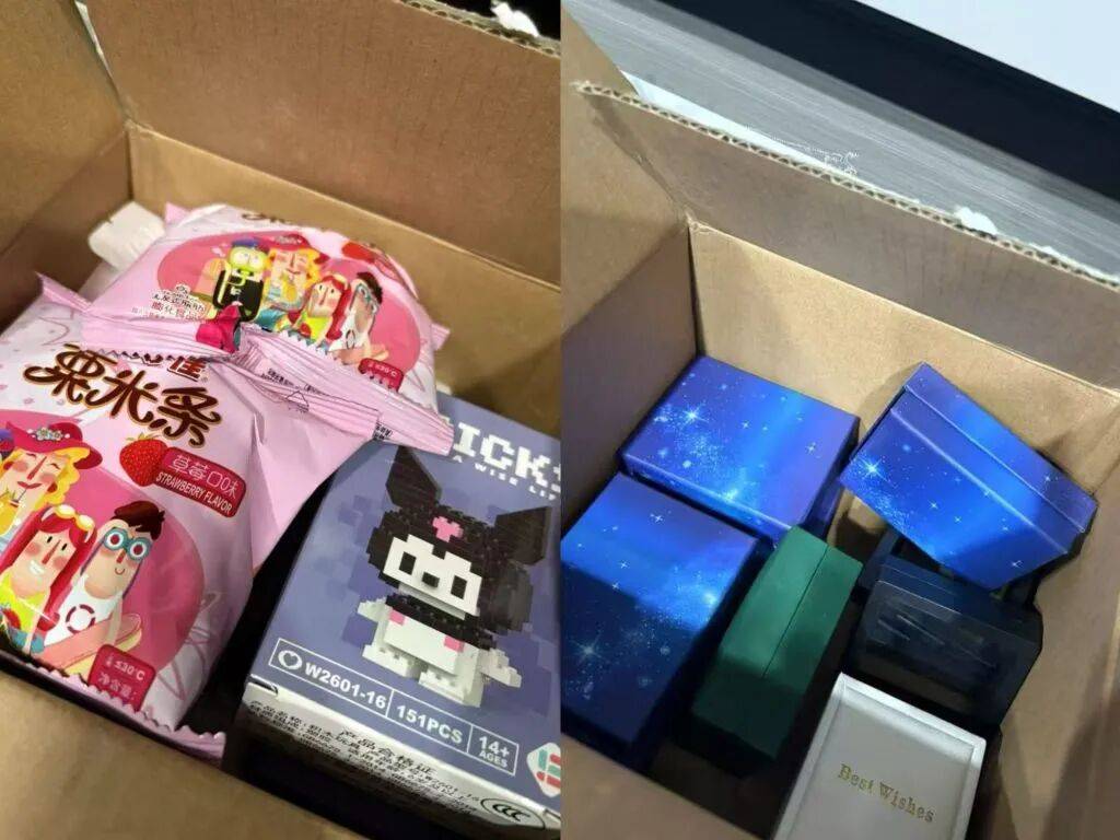 “仅退款”落幕:浮沉十年的小卖家与被改变的买卖关系