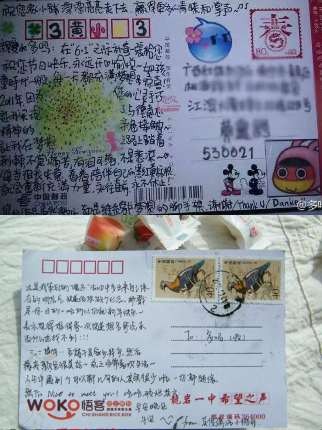 “仅退款”落幕:浮沉十年的小卖家与被改变的买卖关系