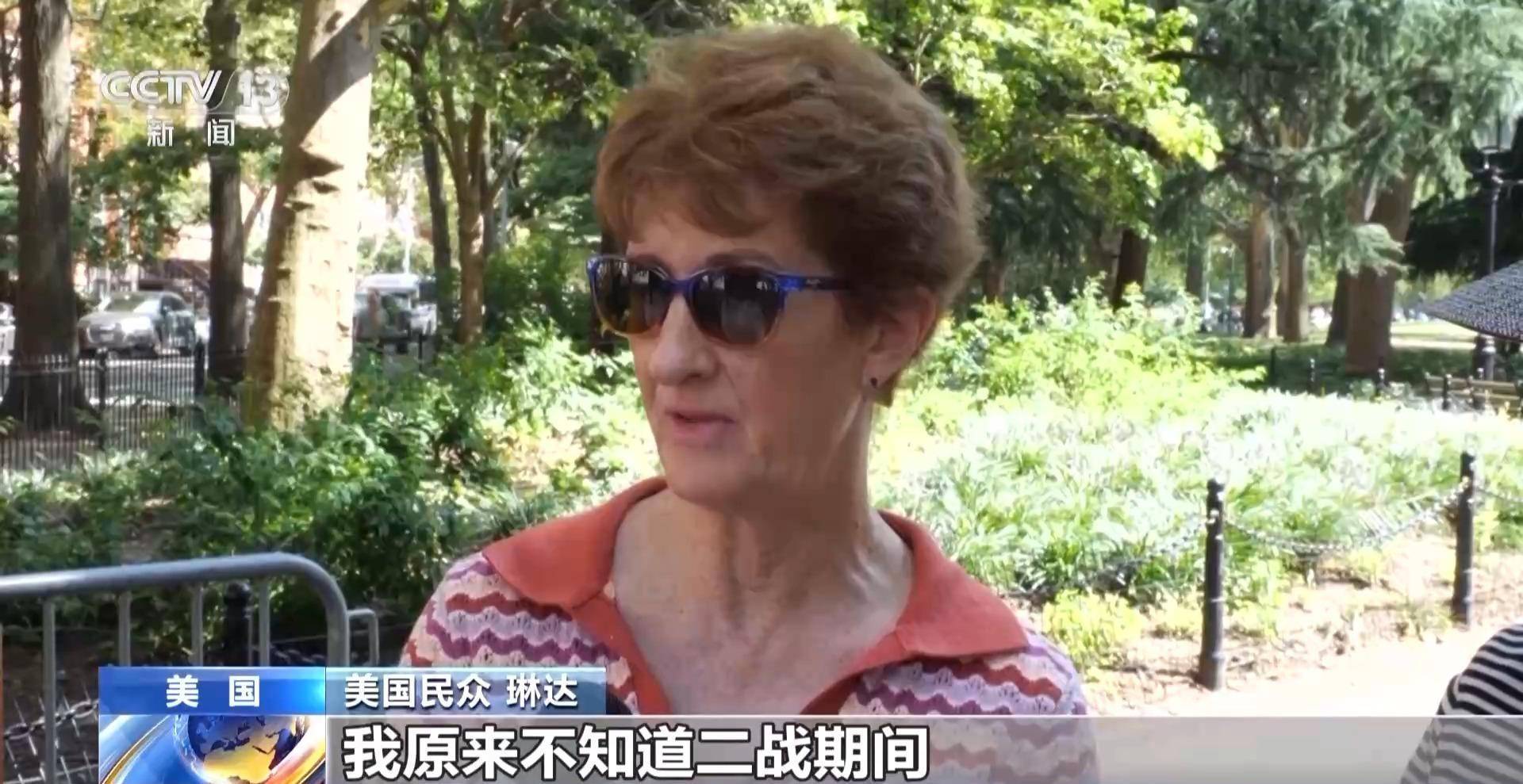 九三阅兵，我们表达了什么？